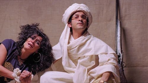 She Made Me a Criminal Bild 2