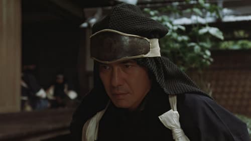 最後の忠臣蔵 Bild 2