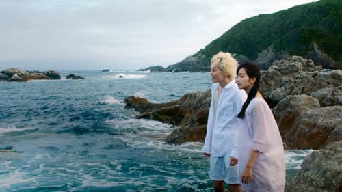 溺れるナイフ Bild 3