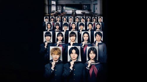 遺書、公開。 Bild 1