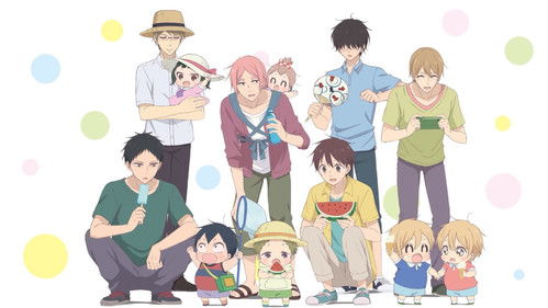 School Babysitters Bild 2