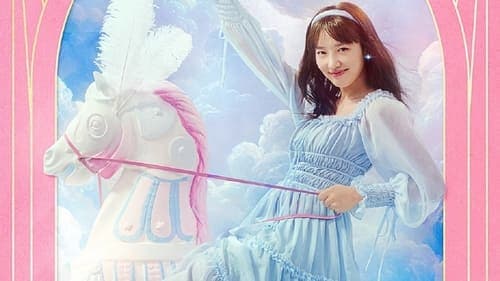 Dreaming of a Freaking Fairy Tale Bild 1