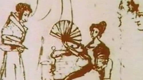 И с вами снова я... Bild 1