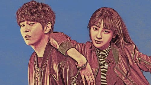 의문의 일승 Bild 1