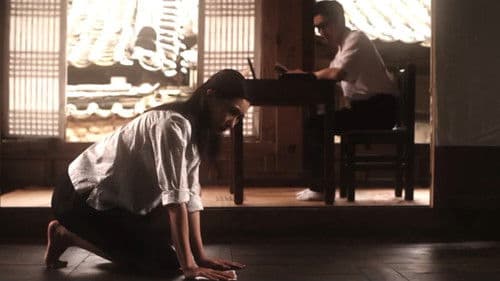 착한 여자 Bild 1