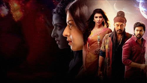 యక్షిణి Bild 5