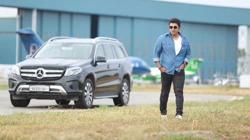 ಯುವರತ್ನ Bild 6