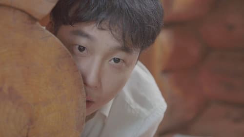 감금의 시간 2 Bild 2