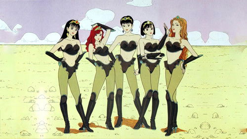 おたくの星座 Bild 1