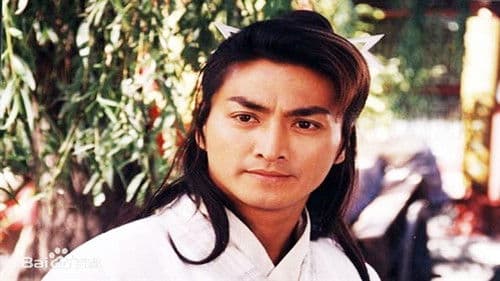 保鏢之翡翠娃娃 Bild 4