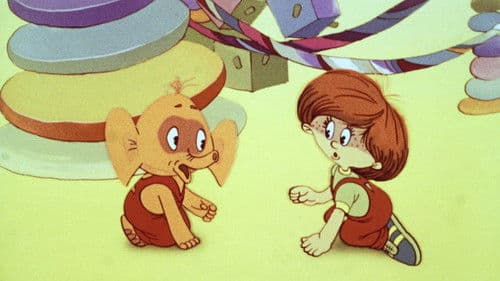 Як Петрик Пʼяточкін слоників рахував Bild 1