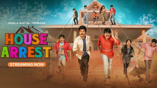 House Arrest Bild 1