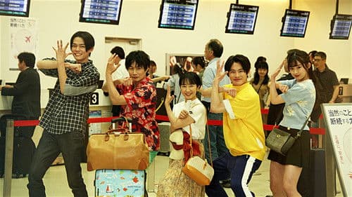 劇場版 仮面ライダーリバイス バトルファミリア Bild 7