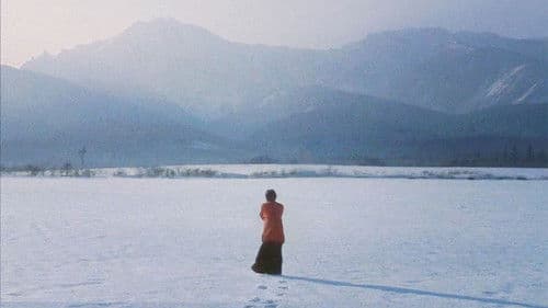 ラブレター Bild 3