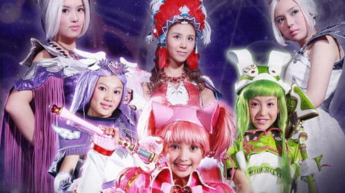 舞法天女朵法拉 Bild 1