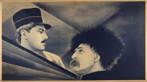 მაქსიმ მაქსიმის ძე Bild 1