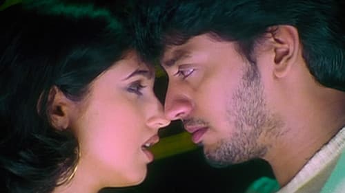 மஜ்னு Bild 4