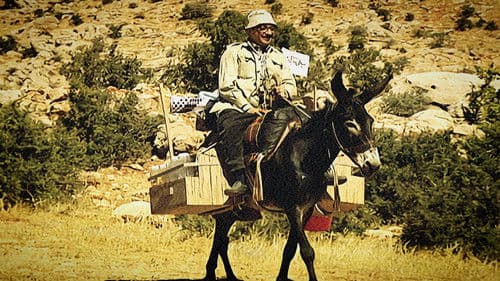 عودة غوار "الأصدقاء" Bild 1