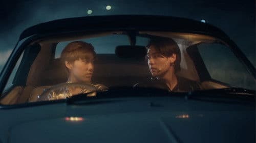 Lost and Found: Billkin & PP Krit First Worldwide Digital Performance Bild 1