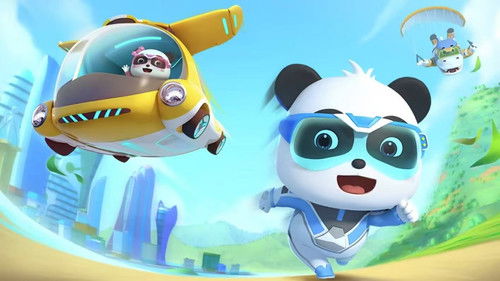 宝宝巴士奇妙救援队 Bild 1