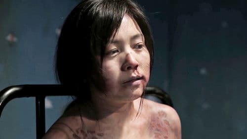 In the Deep of Winter Bild 6