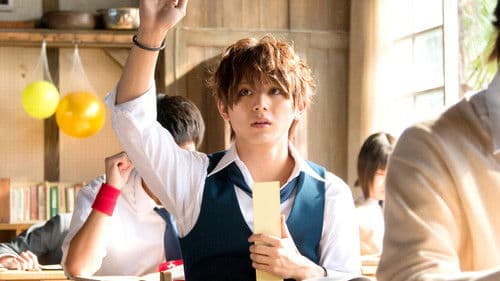 Assassination Classroom Bild 2