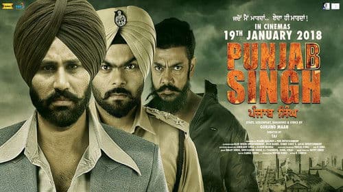 Punjab Singh Bild 1