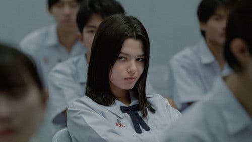 เด็กใหม่ The Reset Bild 4