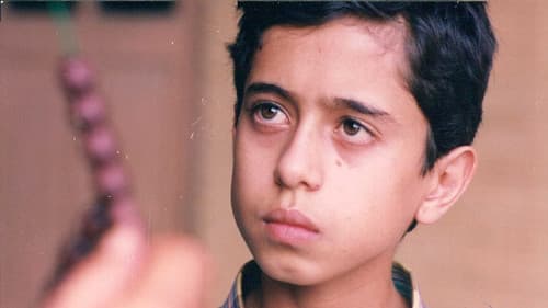 صبح روز بعد Bild 1