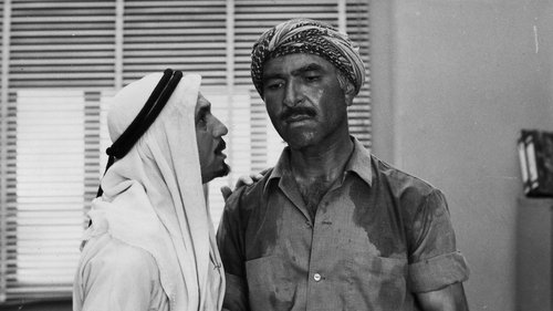 المخدوعون Bild 1