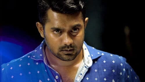 യു ടൂ ബ്രുട്ടസ് Bild 1