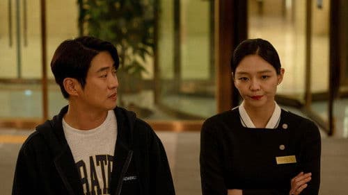 Long Time No Sex Bild 6