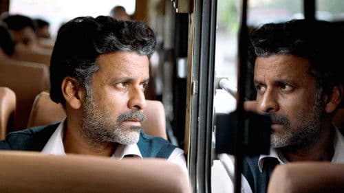 Aligarh - Kampf um Gerechtigkeit Bild 4