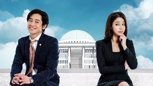 내 연애의 모든 것 Bild 1