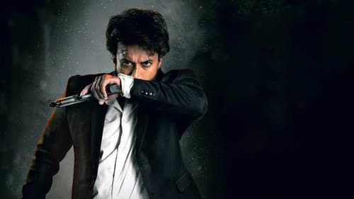 గాడ్సే Bild 3