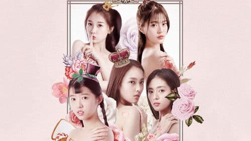 最亲爱的你 Bild 1