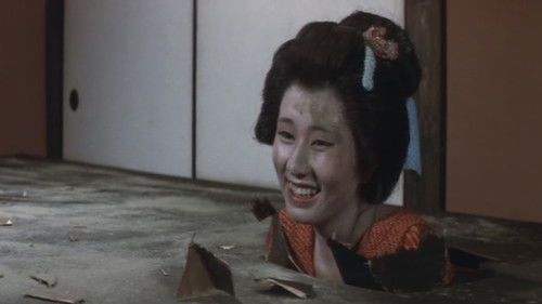 （秘）女郎市場 Bild 4