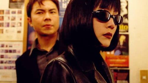 재밌는 영화 Bild 1