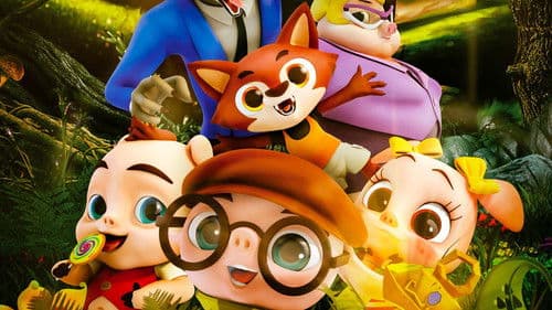 三只小猪与神灯 Bild 3