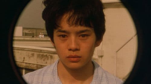 半分の月がのぼる空 Bild 4