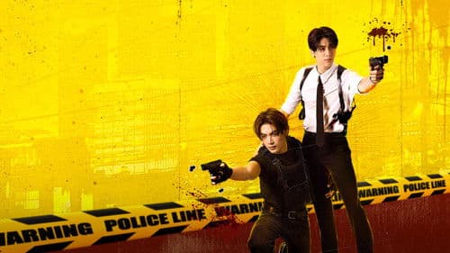 Dare You to Death Bild 2