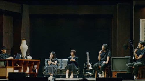 NF OFFLINE -LIVE at Zepp Haneda 2021.07.20- Bild 1