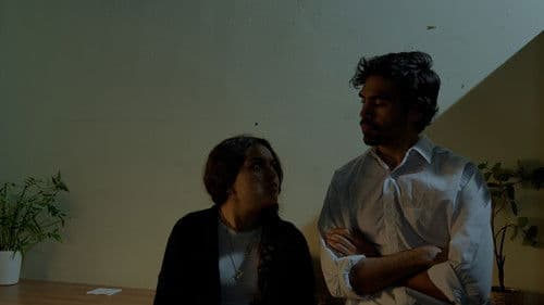 El Eco del Eco Bild 1