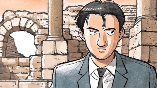 Master Keaton Bild 1