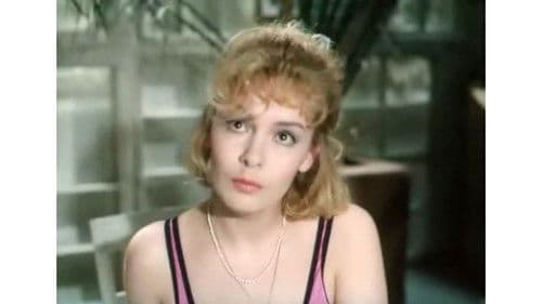 Казус импровизус Bild 1