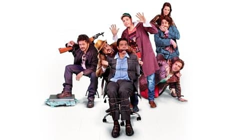 Vai Que Dá Certo Bild 1