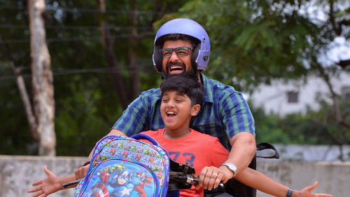 ఎదురీత Bild 1