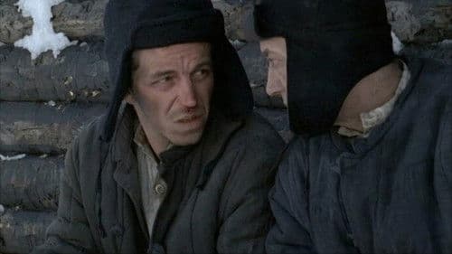 Завещание Ленина Bild 1