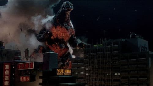 Godzilla vs. Destoroyah Bild 7