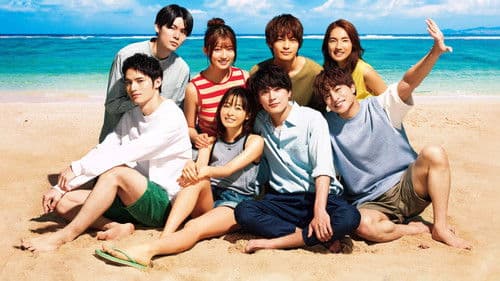 真夏のシンデレラ Bild 2